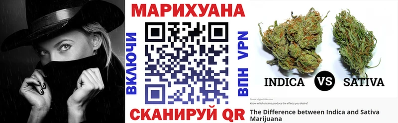 Хочу наркоту Долинск A-PVP  Меф  Конопля  COCAIN 