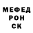 ГЕРОИН гречка Chill Face