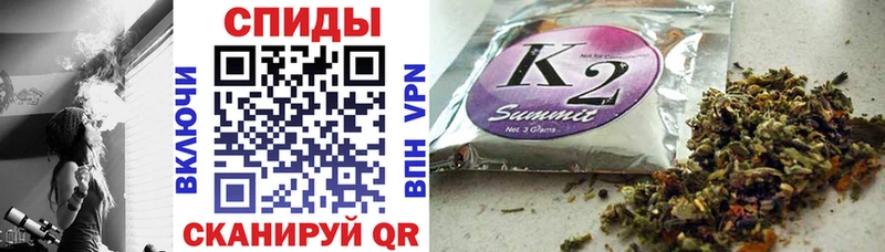 Бутират BDO 33%  МЕГА как войти  Долинск 