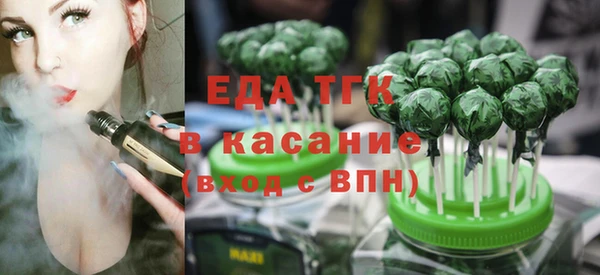 бутират Богданович