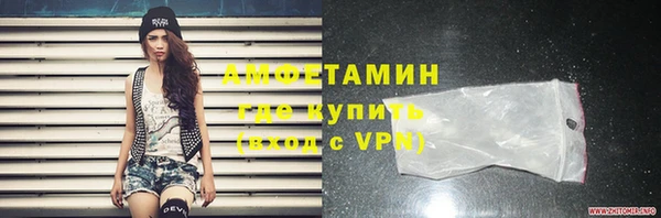 скорость mdpv Осташков