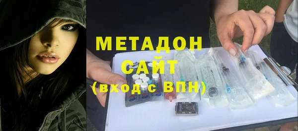 дживик Богородицк