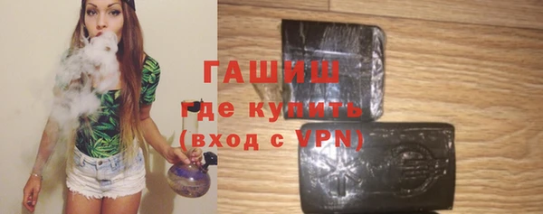 ECSTASY Богородск