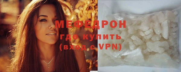дживик Богородицк