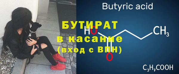 дживик Богородицк