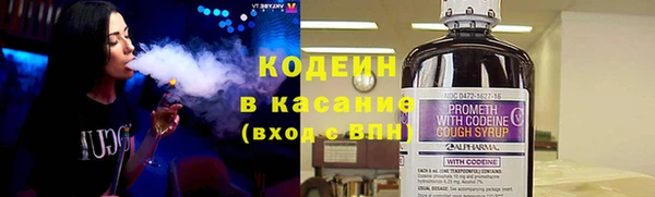 бутират Богданович
