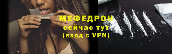 бутират Богданович