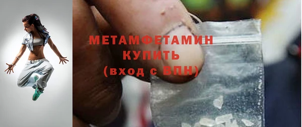 дживик Богородицк