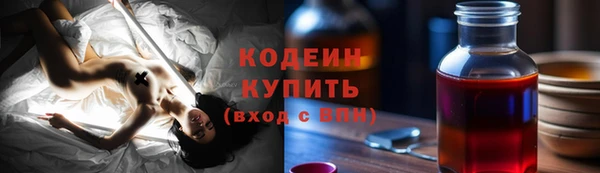 бутират Богданович