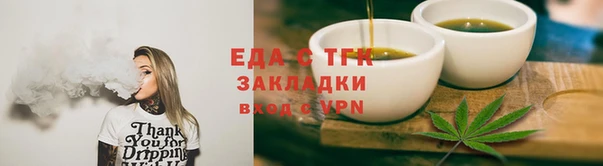 бутират Богданович