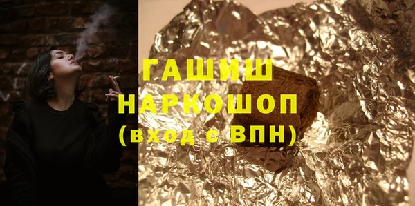 бутират Богданович