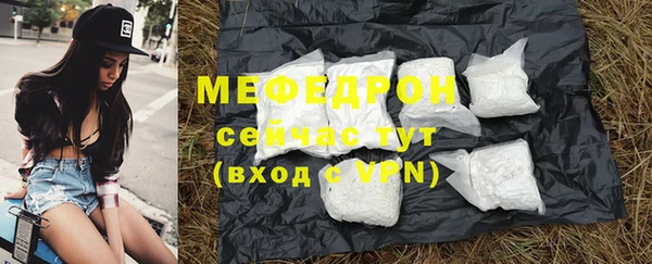 бутират Богданович