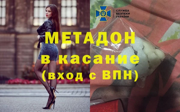 бутират Богданович