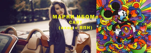 скорость Остров