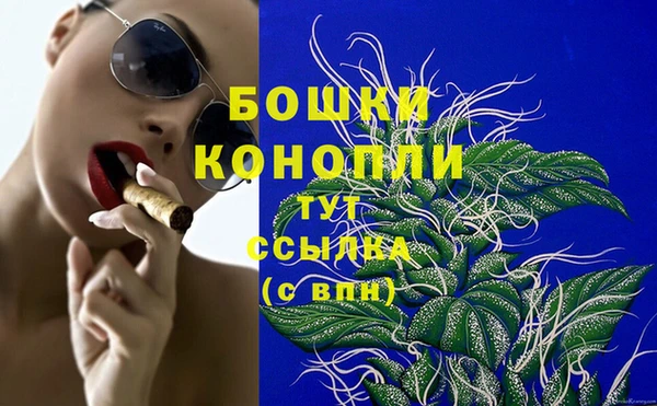 скорость Остров
