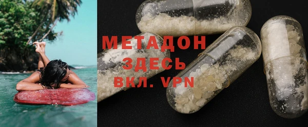 дживик Богородицк
